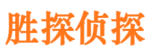 浙江市婚姻出轨调查